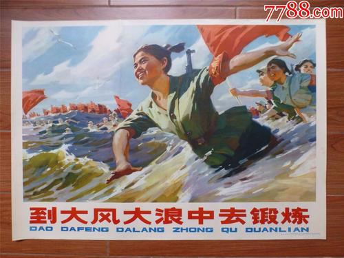 武汉大学珞珈学院学位证书