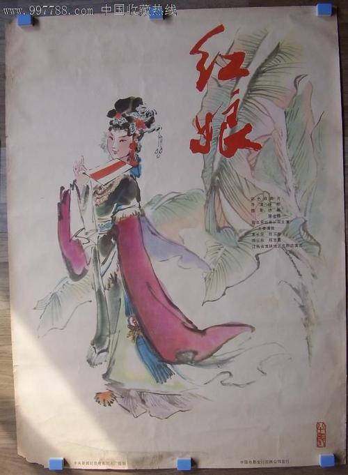 西弗吉尼亚大学文凭办理